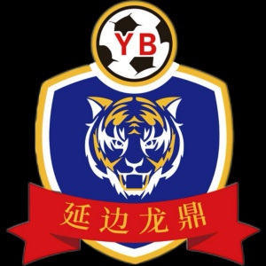  官方：延边龙鼎后卫王鹏租借加盟大连可为 新闻