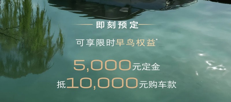 3月17日上市 别克至境世家纯电版开启预售还有高定双色车漆_0302160512 新闻 3月17日上市 别克至境世家纯电版开启预售还有高定双色车漆_0302160512 新闻 3月17日上市 别克至境世家纯电版开启预售还有高定双色车漆_0302160512 新闻