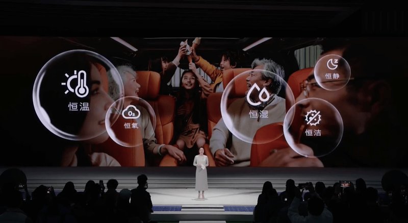 3月17日上市 别克至境世家纯电版开启预售还有高定双色车漆_0302160512 新闻 3月17日上市 别克至境世家纯电版开启预售还有高定双色车漆_0302160512 新闻 3月17日上市 别克至境世家纯电版开启预售还有高定双色车漆_0302160512 新闻