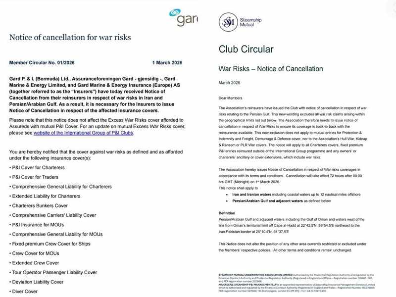  中东局势推高航运风险，战争险缘何集体“撤退”？ 新闻