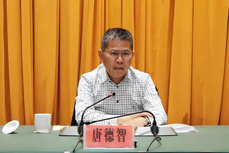 中央批准,开除姜德果、唐德智党籍 新闻