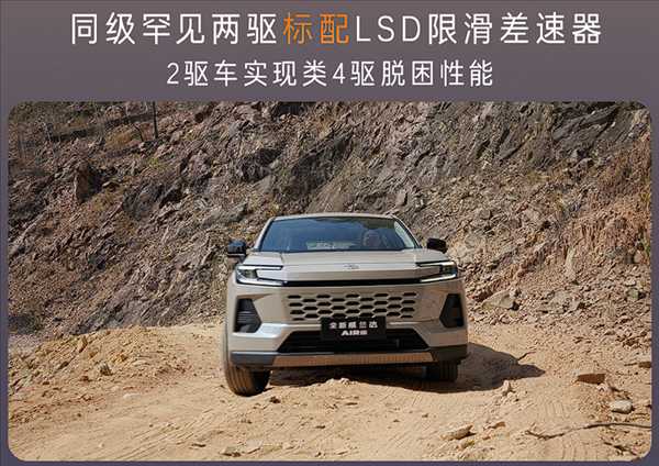  丰田史无前例新低！全新威兰达AIR版上市：13.78万起 新闻 丰田史无前例新低！全新威兰达AIR版上市：13.78万起 新闻