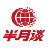 驴肉火烧暗藏玄机，消费者权益屡遭侵害。