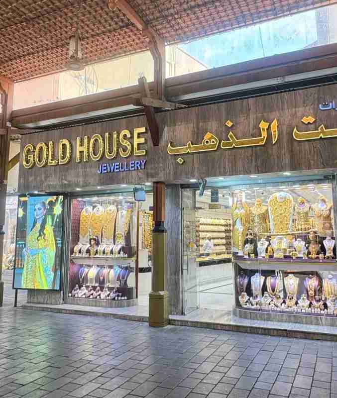  避险资产的悖论：当战火蔓延至全球黄金交易中心 IT技术 避险资产的悖论：当战火蔓延至全球黄金交易中心 IT技术