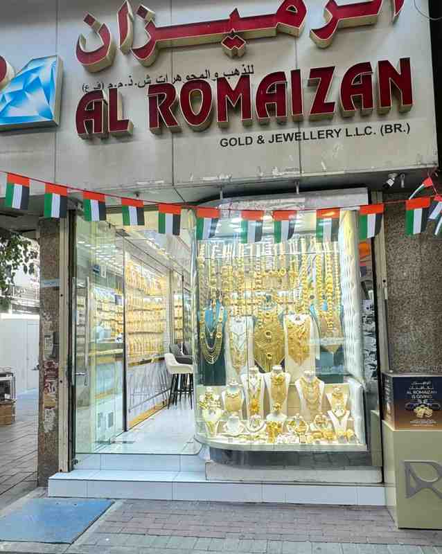  避险资产的悖论：当战火蔓延至全球黄金交易中心 IT技术 避险资产的悖论：当战火蔓延至全球黄金交易中心 IT技术