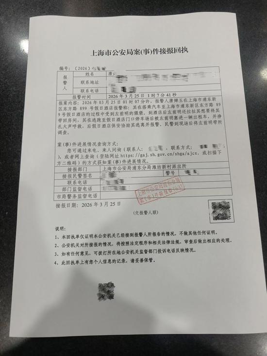  认知失调与权力边界：为何“精英”会陷入职业道德泥潭 新闻 认知失调与权力边界：为何“精英”会陷入职业道德泥潭 新闻