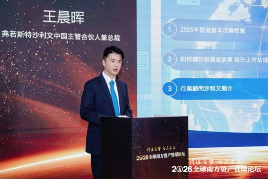 迷茫焦虑:从被动跟随到主动重构资产逻辑 情感心理