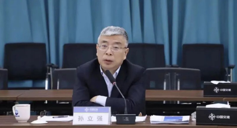  2026年基建变革期：如何读懂央企人事调整的红利窗口？ 企业服务