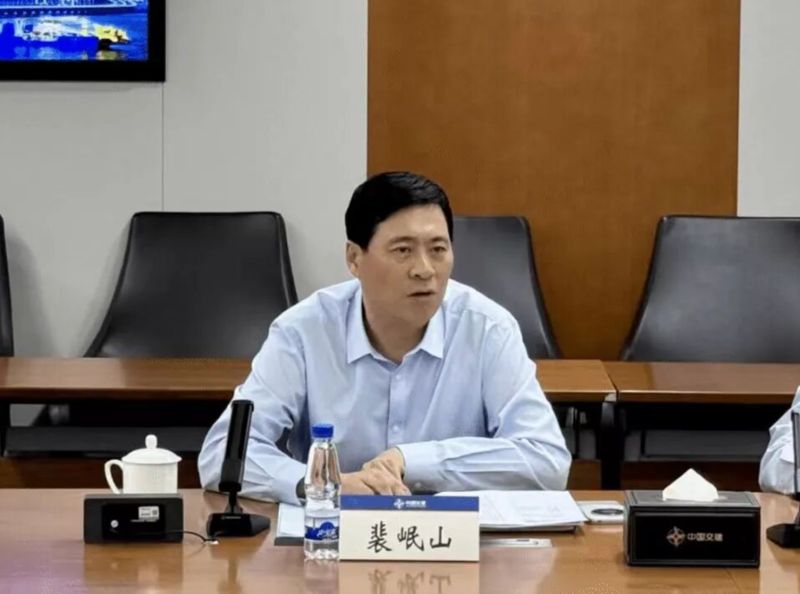  2026年基建变革期：如何读懂央企人事调整的红利窗口？ 企业服务