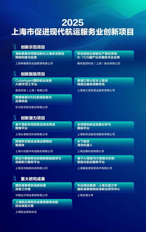  内幕揭秘：亨通股份五亿加码复合箔材，这盘棋下得有多大？ 股票财经 内幕揭秘：亨通股份五亿加码复合箔材，这盘棋下得有多大？ 股票财经 内幕揭秘：亨通股份五亿加码复合箔材，这盘棋下得有多大？ 股票财经
