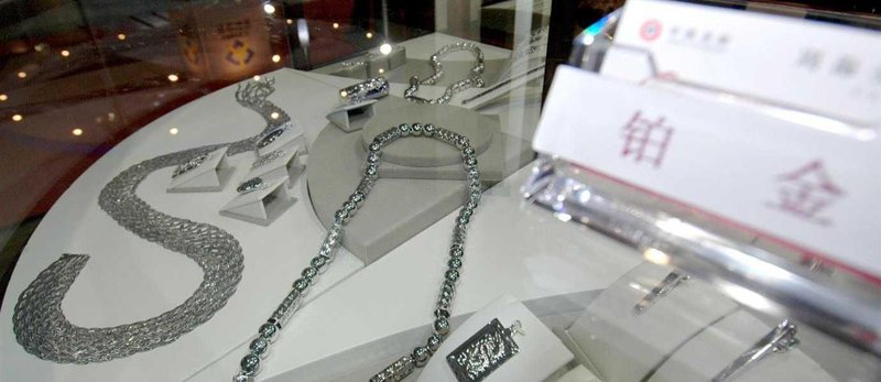  国家账本探秘：万亿资金流向的民生密码——深度解读财政脉络 新闻 国家账本探秘：万亿资金流向的民生密码——深度解读财政脉络 新闻