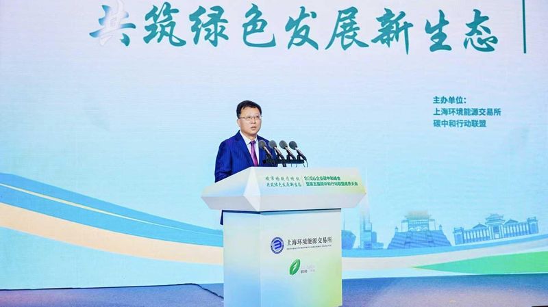  工业碳配额机制演进：从总量控制到流程优化 IT技术