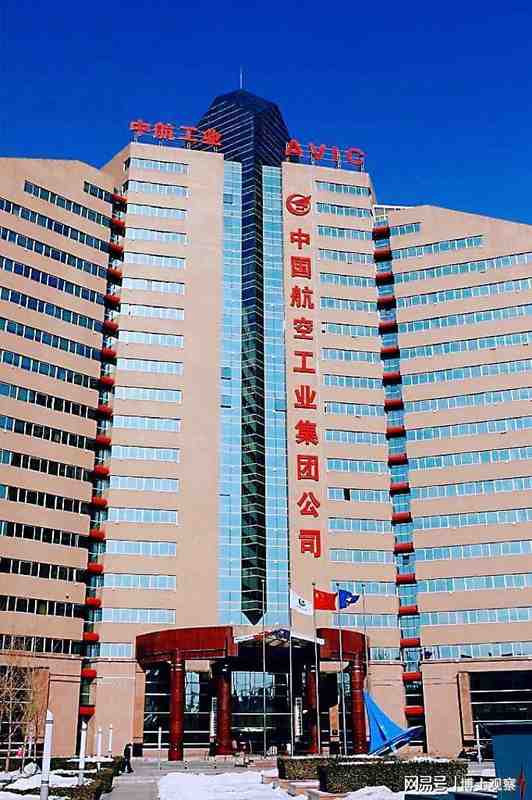  航空领域风向标：科研人才变动背后的深层逻辑与职业启示 新闻 航空领域风向标：科研人才变动背后的深层逻辑与职业启示 新闻