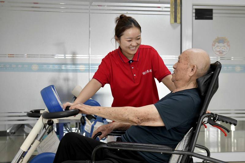  “第六险”真的能解决养老难题吗？三年后你可能需要它 新闻 “第六险”真的能解决养老难题吗？三年后你可能需要它 新闻