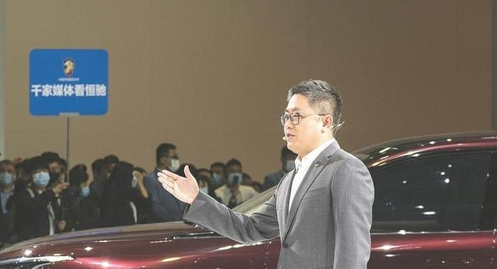  那个把恒大当作赌场的泉州男人，最后输掉了全部 股票财经