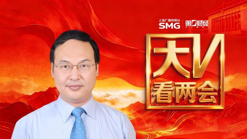  绿色转型不是选择题，而是关乎企业生死的必答题 新闻