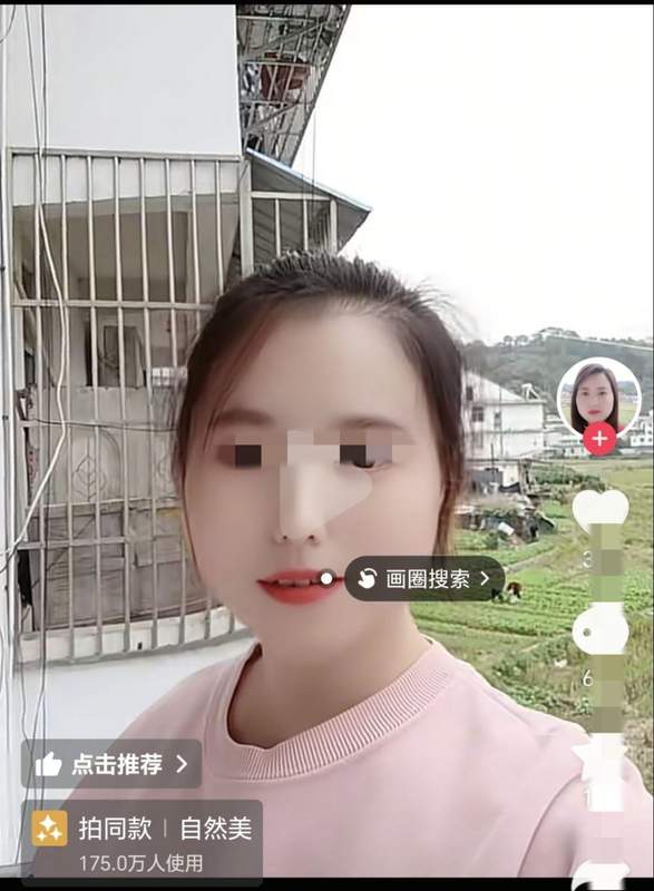  【技术复盘】安徽女童遇害案：从邻里纠纷到悲剧的完整链路深度剖析 新闻