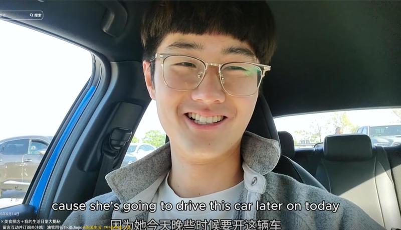  【技术视角】从托福哑巴英语到斩获美国绿卡：一个上海程序员的跨文化适应方法论 IT技术