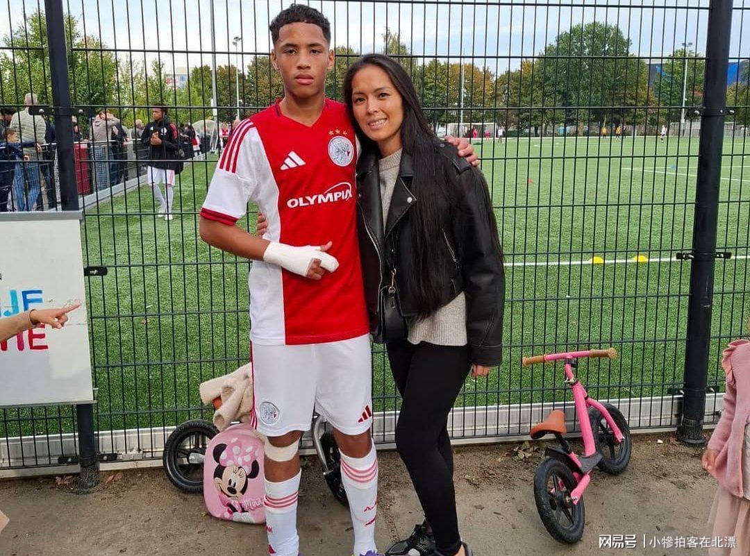  【深度解析】华裔球员入荷兰国少：青训体系与归化战略的双重启示 体育新闻