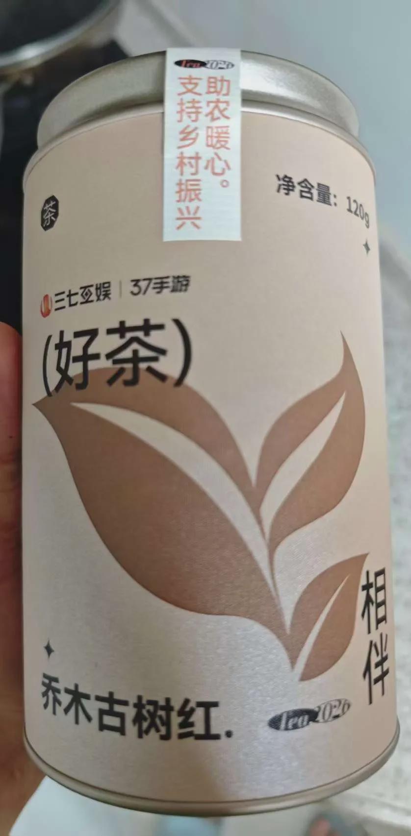  【数值深扒】星象系统底层逻辑重构：官方这波减负藏着什么设计哲学？ 游戏攻略