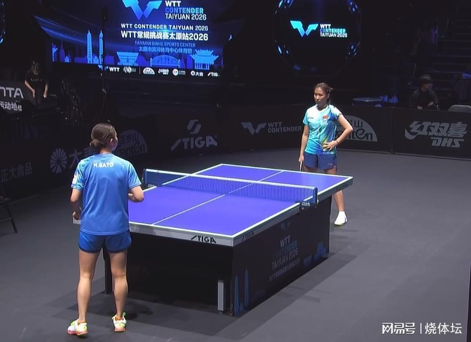  技术解码·太原站：石洵瑶的削球破局与国乒技战术瓶颈深度剖析 体育新闻